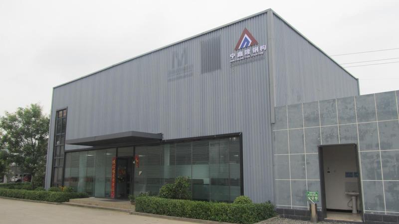 Verified China supplier - Anyang Ningxinlong Steel Structure Factory