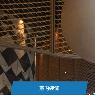 China Architectural Expanded Metal Mesh With Diamond / Hexagonal / Square / Round / Slotted Openings for sale