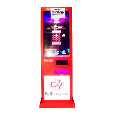 China SDK Connect Type USB 27 Inch LCD Touch Screen Restaurant Self Service Ordering Kiosk for sale