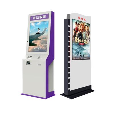 China Indoor Payment Solution Kiosk 32 Infrared LCD Touch Screen Inquiry Machine Queue Management System Kiosk Qr Code Ticket Individual Kiosk 43 inches with the printer for sale