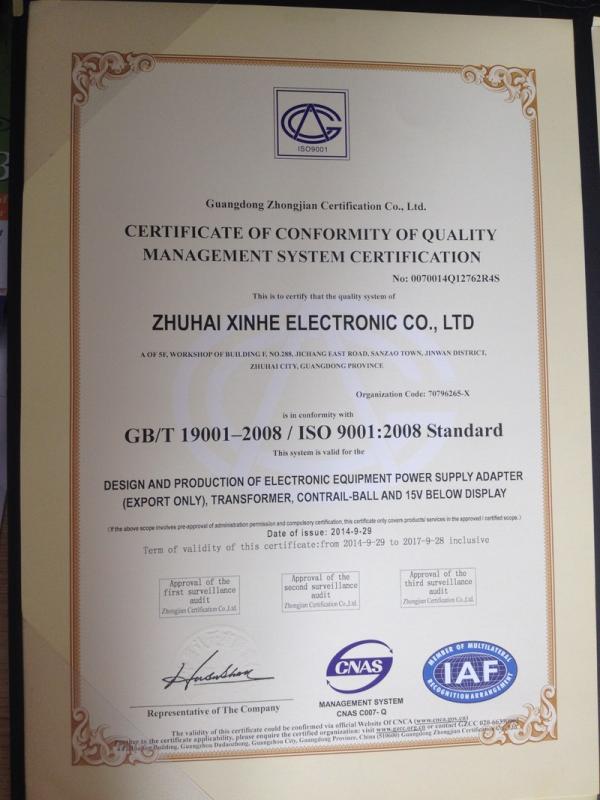 ISO9001 - Zhuhai Xinhe Electronic Co., Ltd.