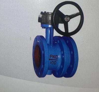 China General the new flexible flange butterfly valve for sale