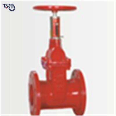 China General New Ductile Resilient Wedge Iron Flanged Gate Valve for sale