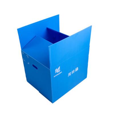 China Recyclable PP Material Folding Corrugated Plastic Reusable Box for sale