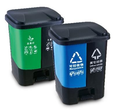 China 20L 40L 60L 80L Glitter Landfill Viable Plastic Garbage Bin With Pedal for sale