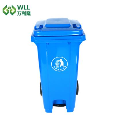 China Sustainable Outdoor Hospital Rubbish Bin 120 Liter 240L Medical Plastic Waste Bin for sale