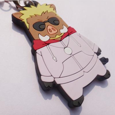 China Animal Shaped Soft PVC Keychain for sale