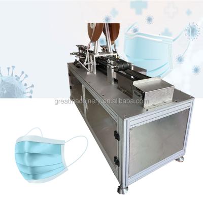 China Making good sales disposable face mask disposable face mask making machine earloop mask machine face mask disposable machine for sale