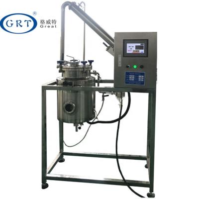 China Mint Pink Stainless Steel Oil Production Line And Vital Plants Oil Extraction Machine for sale