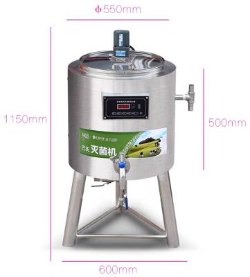 China Hot Sales Pasteurized Milk Machine Milk Pasteurizer Etc. Milk Liquid Pasteurization Used Pasteurizer For Juice for sale