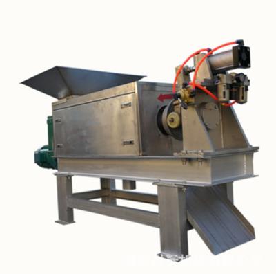 China Food Food Spent Grain Animal Waste Dewatering Machine For Plastic for sale