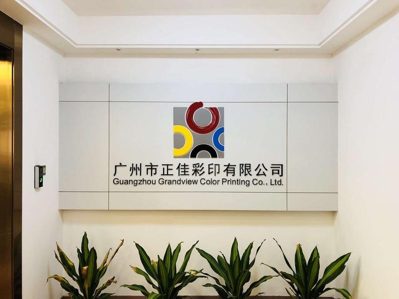 Verified China supplier - Guangzhou Zhengjia Color Printing Co., Ltd.