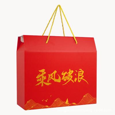 China High-grade Recyclable Moon Cake Mid-Autumn Gift Box Tough Red Tan Stain Printing Portable Big Logo for sale