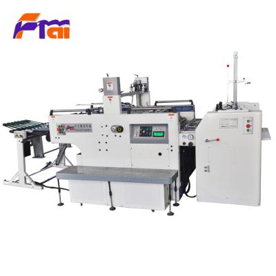 China Custom Bill Printer Sticker Printing Machine Gift in Balloon Machine Carousel T-shirt Printing Machinery for sale