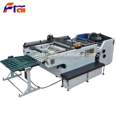 China Automatic Cylindrical Bill Printer FT1050 Silk Screen Printing Machine For Sale for sale