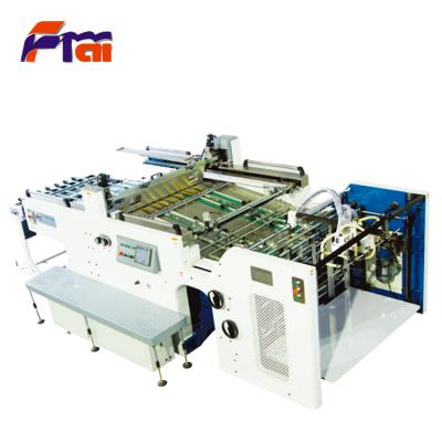 China Bill Printer used Sakura's screen printing machine for sale