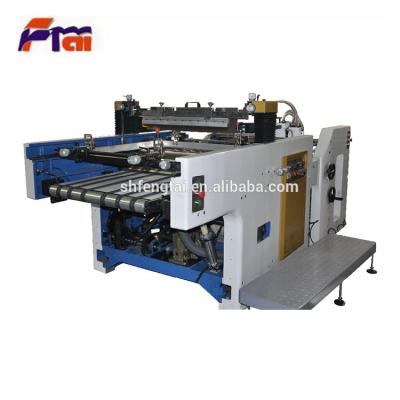 China Bill Printer Screen Printing Machinery For PVC PET Film for sale