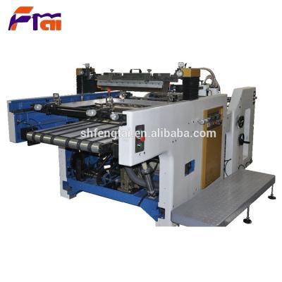 China Bill Printer Economic And Efficient Metal Sheet Printing Machine Heat Press Sticker Hand Tape for sale