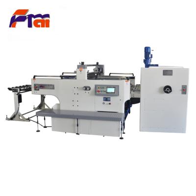 China Bill Printer Japanese silk screen printing machine for flag printing for sale