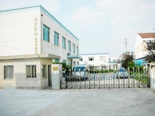 Verified China supplier - Suzhou PowerX Motors Co., Ltd.