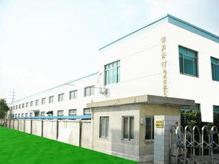 Verified China supplier - Suzhou PowerX Motors Co., Ltd.