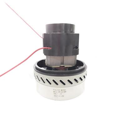 China PX-PR-LG Good Price Quality Commercial Water Vacuum Cleaner Motor for sale