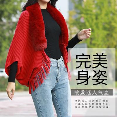 China Shawl Fashion Fur Collar Shawls For Women New Autumn And Winter Solid Color Knitted Loose Cardigan Coat Sweater for sale