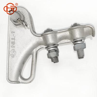 China Cable Connecting Shangyuan NLL Aluminum alloy Wedge Type Strain Clamp for  Aerial Cable for sale