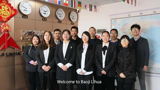 Verified China supplier - Baoji Lihua Non-Ferrous Metals Co., Ltd.