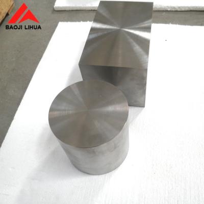 China Industrial hot sale ti6alv gr5 pure titanium ingot block billet price per kilogram for sale