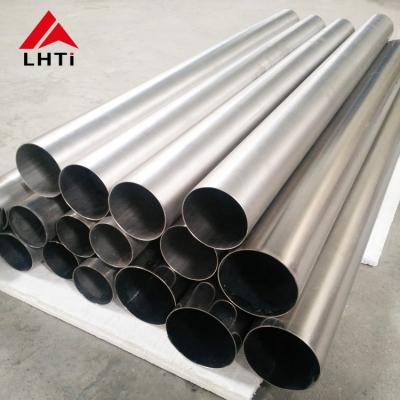 China Universal Exhaust Pipe GR2 38mm/51mm/63mm/76mm/89mm Standard Titanium Straight Tube For Auto Motorcycle Exhaust for sale