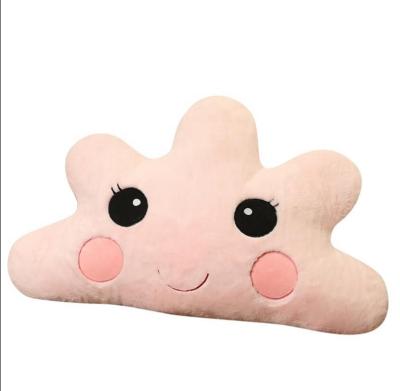 China Stuffed Plush Toys New Cute Soft Anti-bacteria Fashion Style Cloud Plush Pillow Cushion Smile Cloud for sale