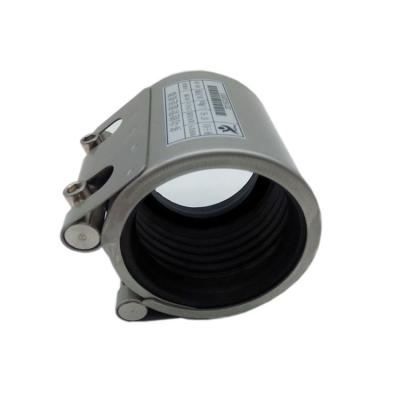 China Quick and Easy Leak Repair Stainless Steel PIPE Installation Repair COUPLING Flange for sale