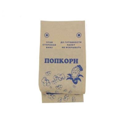 China                  New Design Hot Sale Microwave Kraft Paper Packaging Popcorn Bag              for sale