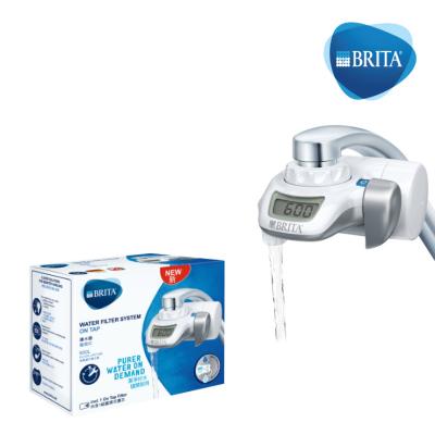 China Household Brita Latest New Design Unique Chrome Metal Include 1 Cartridge Silver Water Filter For Commercial for sale