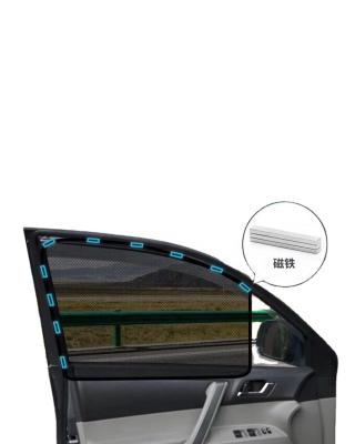 China Anti-UV Ray Side Window Magnetic Mesh Sunshade for sale