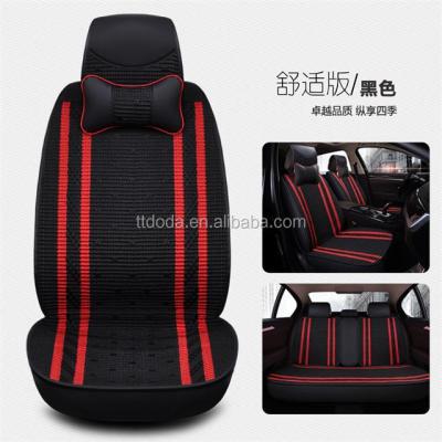 China Protect Original Seats All Season Icesilk Car Cushion Cover Seat Protector With Neck Support for sale