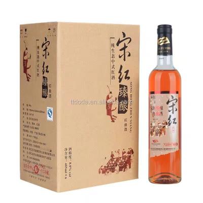 China Table red wine starter wine for sale