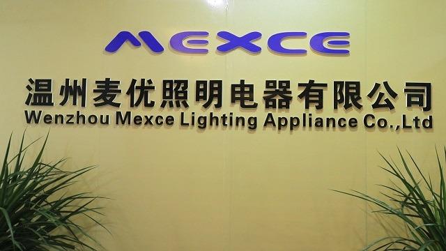 Verified China supplier - Wenzhou Mexce Lighting Appliance Co., Ltd.