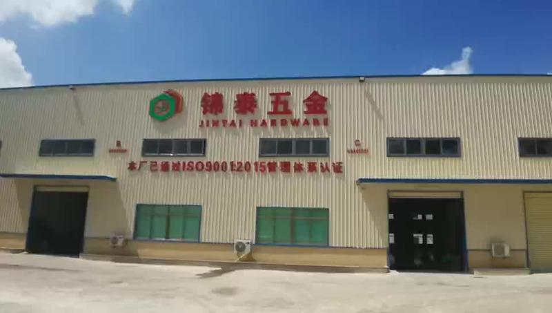 Verified China supplier - Dongguan Jinming Hardware Products Co., Ltd.