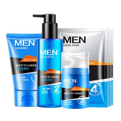 중국 private label charcoal oil control mens face wash for men facial cleanser men's face wash 판매용