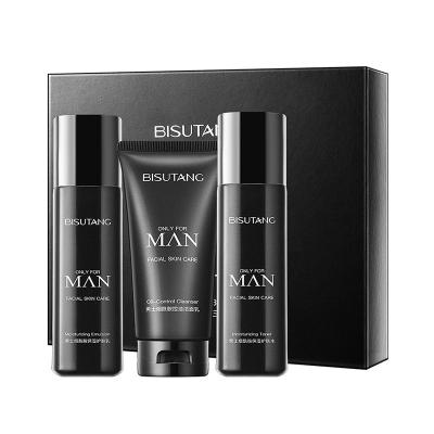 China private label face moisturizer cleanser lotion men's skin care products set kit Te koop