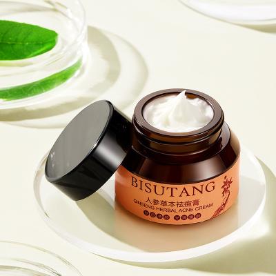 중국 BISUTANG 2022 Women Men Acne-Aid Treatment Soothes Acne Scars Removal Skin Care Facial Products Ginseng Herbal Cream For Acne 판매용