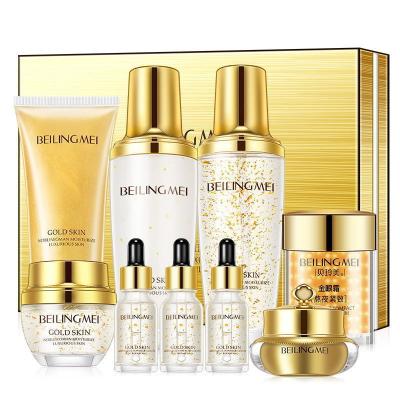 China BEILINGMEI Luxury High Quality Best Glow Fair Face Skincare Routine Rejuvenating Personal Salon Tighten 24K Gold Skin Care Set en venta