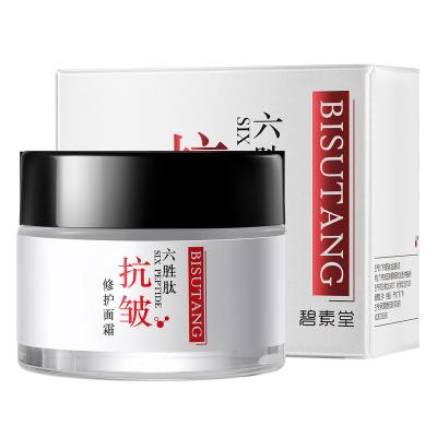 China BISUTANG Moisturizing Face Cream Wholesale Natural Whitening Six Peptide Anti Wrinkle Face Cream zu verkaufen