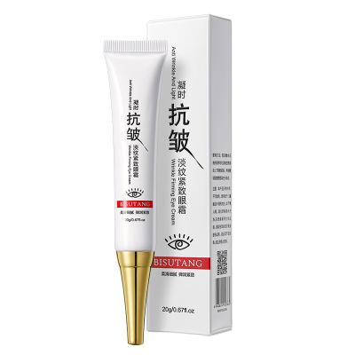 China BISUTNAG Anti Wrinkle Firming Eye Cream Private Label Natural Fine Lines Dark Circle Remover Collagen Eye Cream for sale