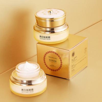 중국 BEILINGMEI Golden Dark Spot Remover Sun Spots Freckle Hyperpigmentation Treatment Skincare Anti Aging Face Skin Whitening Cream 판매용