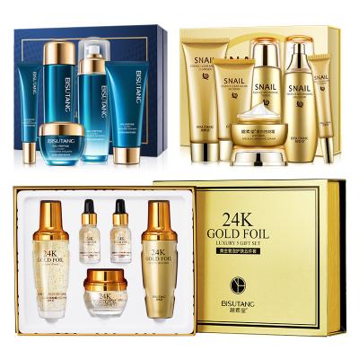 Κίνα private label OEM luxury women black truffle honey tea tree avocado lemon castor oil tumeric collagen 24k gold skin care προς πώληση