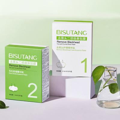 China BISUTANG 2 Boxes Face Remove Blackheads Mask Set Wholesale Bulk Anti Acne Shrink Pores Blackhead Patch en venta