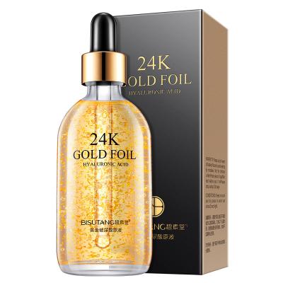 China BISUTANG Anti Aging Illuminate Appearance Hydrate Brightening Whitening OEM Snail Hyaluronic Acid 24K Gold Face Skin Care Serum for sale